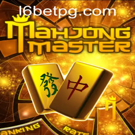 Explorando o Mundo de MahJongMaster: Uma Introdução ao Jogo Inovador